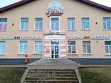 г. Остров, ул. 1 Мая, 15
