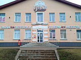 г. Остров, ул. 1 Мая, 15 г. Остров, ул. 1 Мая, 15